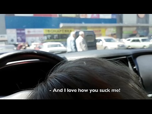 ❤️ スーパーマーケットの外の駐車場で右のフェラチオ セックスビデオ ❌️❤